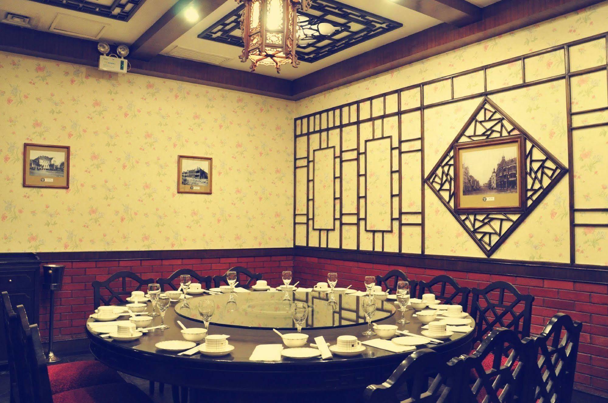 Grand Regency Hotel Qingdao Exterior photo